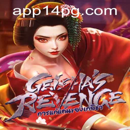 GeishasRevenge: A Thrilling Journey into the World of Strategy and Intrigue