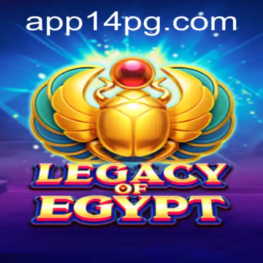 Exploring the Secrets of Legacy of Egypt: A Comprehensive Guide