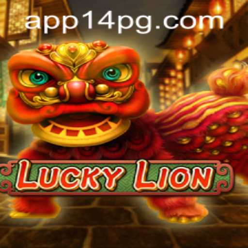 LuckyLion: Dive into the World of Virtual Gaming with 14pg PH Login