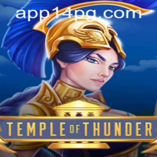 TempleofThunder: An Epic Journey Awaits